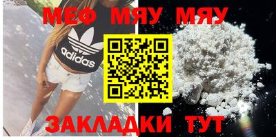 ECSTASY Апрелевка