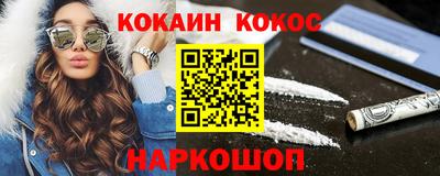 ECSTASY Апрелевка