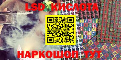 ECSTASY Апрелевка