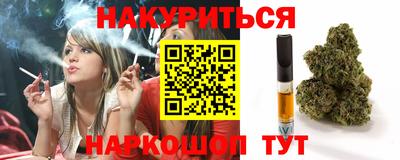 ECSTASY Апрелевка