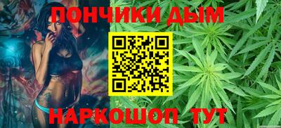 стафф Аргун