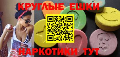тгк Чебоксары