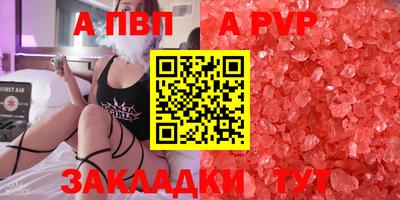 ECSTASY Апрелевка