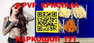 ECSTASY Апрелевка