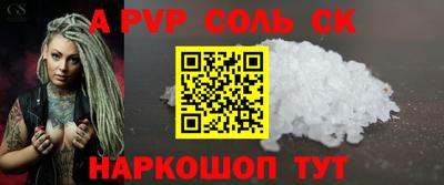 ECSTASY Апрелевка