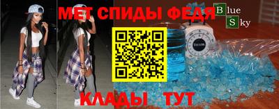синтетический гашиш Апшеронск