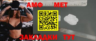 наркотики Бийск