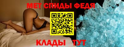 ECSTASY Апрелевка