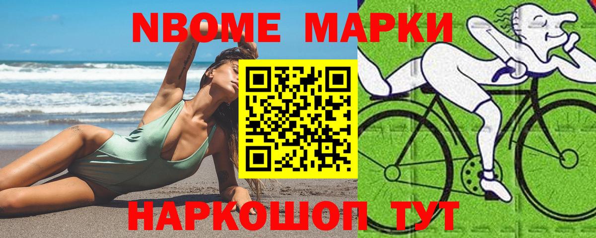 МЕГА ссылки  Вход с VPN  Лсд 25 экстази кислота  Беслан  LSD-25 экстази кислота 